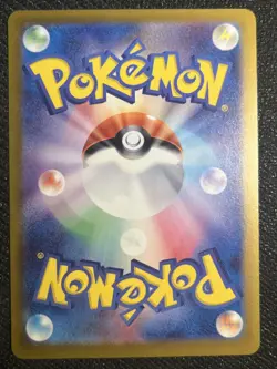Charizard ex #115 Pokemon Japanese Shiny Treasure ex NM - Image 2