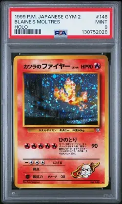 1999 Pokemon Japanese Gym 2 #146 Blaine'S Moltres Holo PSA 9 Mint Swirl - Image 1