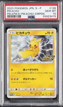 2020 POKEMON JPN S PROMO PIKAPIKA! PIKACHU! CAMPAIGN #126 PIKACHU PSA 10 - Image 1