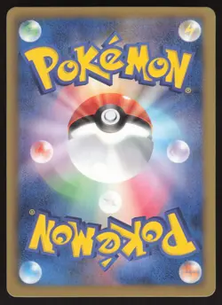 Pokemon Japanese Bisharp 067/BW-P Kids Special Toy Promo NEAR MINT - Image 2