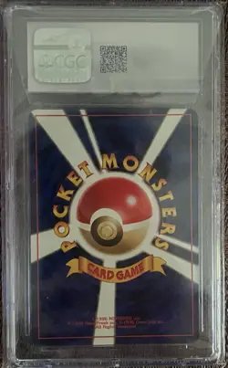 Seadra Pokemon (1997) Japanese The Mystery of the Fossils CGC GEM MINT 10 - Image 2