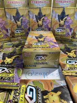 Pokemon Display Japanese Tag Team Gx All Stars Sealed Sm12a! French Stock - Image 1