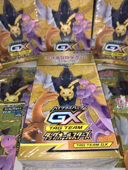 Pokemon Display Japanese Tag Team Gx All Stars Sealed Sm12a! French Stock - Image 2