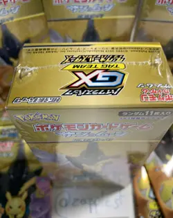 Pokemon Display Japanese Tag Team Gx All Stars Sealed Sm12a! French Stock - Image 3