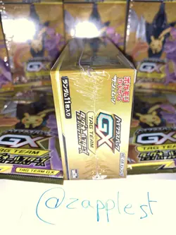 Pokemon Display Japanese Tag Team Gx All Stars Sealed Sm12a! French Stock - Image 5
