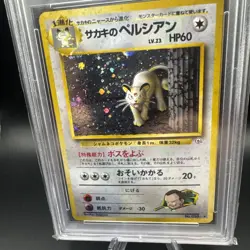 1999 POKEMON JPN GYM 2 #53 GIOVANNI'S PERSIAN-HOLO PSA 10 - Image 2