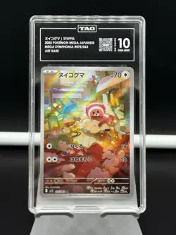 TAG 10 Stufful 075/063 Mega Symphonia M1S Japanese Pokemon Card Art Rare - Image 1