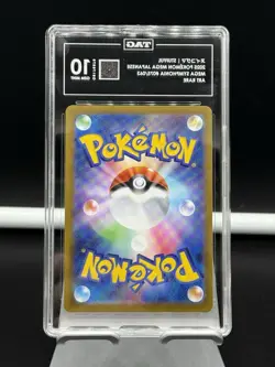 TAG 10 Stufful 075/063 Mega Symphonia M1S Japanese Pokemon Card Art Rare - Image 2