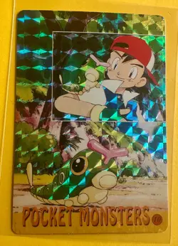 ASH CATRPIE Pokemon Pocket Monsters Japanese Vending Prism Sticker Holo Foil LP - Image 1