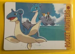 ASH CATRPIE Pokemon Pocket Monsters Japanese Vending Prism Sticker Holo Foil LP - Image 2