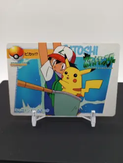 Ash & Pikachu 81 - 1998 Pokemon Bandai Pocket Monsters Anime Collection - Image 1