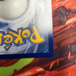 Pokemon N's Zekrom MEP 031 Basic 130 HP Promo Regular Dragon The Pokemon Company - Image 3