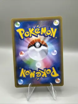 VAPOREON VMAX 002/004 SP4 EEVEE HEROES VMAX SPECIAL POKEMON JAPANESE (HOLO, NM) - Image 3