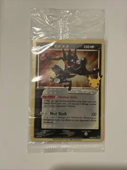 Greninja Star SWSH144 SWSH: Sword & Shield Holo SEALED PROMO Celebration Pokemon - Image 1