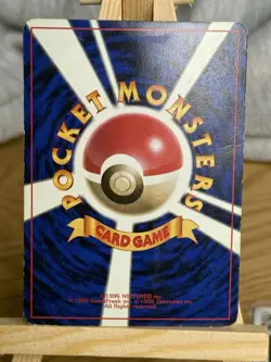 Pokemon TCG Misty's Staryu Corocoro 1998 (JP) Glossy Promo No.120 Japanese MP - Image 3