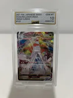 2021 Pokemon Japanese FA Duraludon VMAX Climax #123 Graded 10 - Image 1