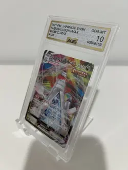 2021 Pokemon Japanese FA Duraludon VMAX Climax #123 Graded 10 - Image 2