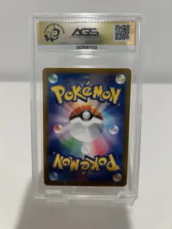 2021 Pokemon Japanese FA Duraludon VMAX Climax #123 Graded 10 - Image 3