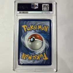 2019 Pokemon SM Cosmic Eclipse Blastoise Piplup Tag Team GX #253/236 PSA 10 - Image 2