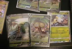 Alolan Exeggutor Lot of 16 Various Sets Pokemon TCG Collection - Image 4