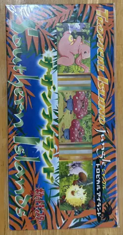 Pokemon Japanese Southern Islands Tropical Pack 1998 - 3 Pack - Image 1