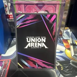 Union Arena Tanjiro Kamado Rare Battle Foil Promo Demon Slayer Volume 2 English - Image 2