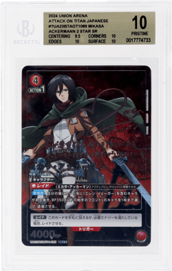 2024 Union Arena Attack On Titan Japanese Mikasa Ackermann Two Star BGS 10 - Image 1