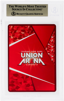 2024 Union Arena Attack On Titan Japanese Mikasa Ackermann Two Star BGS 10 - Image 2