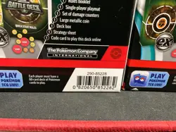 Pokemon TCG 2 ea Ampharos ex & 1ea Lucario ex Battle Deck 60 Cards NEW SEALED 820650852282 - Image 3