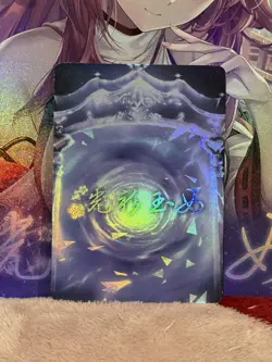 GODDESS STORY SPICY GIRL QP-15 GANYU GENSHIN IMPACT ANIME WAIFU CARD - Image 2