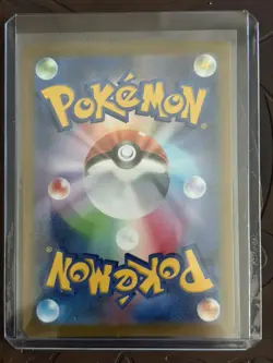 Mischievous Pichu Pokemon card Promo 214/S-P Sword & Shield Japanese NM - Image 4