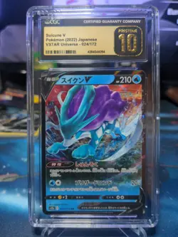 2022 Suicune V Gem Mint CGC PRISTINE 10 Japanese VSTAR Universe Pokemon Card🔥 - Image 1