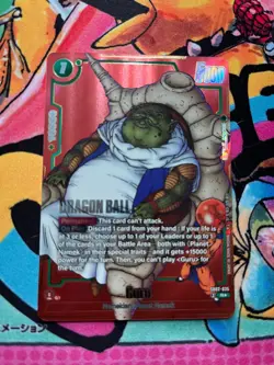 Dragon Ball Z card lot, Cooler, Goten, Bulla, Turles, Ginyu - Image 3