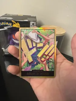 DON !! Card [Gold Frame] (Nico Robin) ONE PIECE Card The Best Vol.2 - Japanese - Image 3