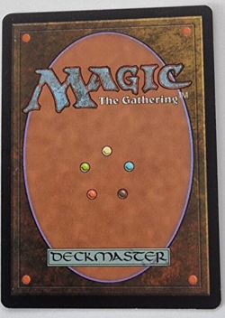 Morphling DCI Magic the Gathering MTG card Promo Foil - Image 2