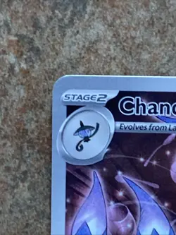 Chandelure 103/086 NM – Illustration Rare – 2025 TCG Pokemon White Flare - Image 4