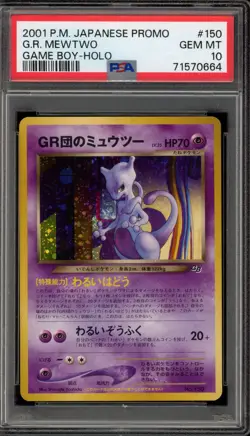 Pokemon Great Rocket's Mewtwo Game Boy Japanese Holo Promo #150 PSA 10 - Image 1
