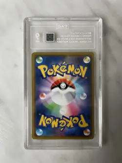 TAG 9 - Pretend Comedian Pikachu 407/SM-P - Pokemon Osaka Japanese Promo - Image 2