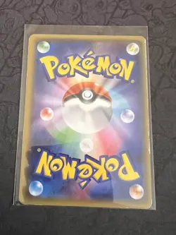 Pokemon TCG Japanese Rage of Broken Heavens Holo 1st Ed Slowking 015/080 - Image 4