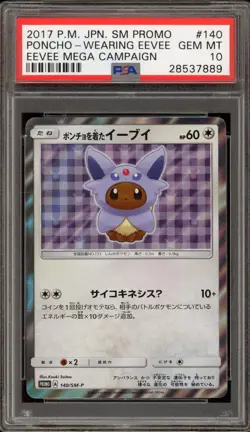Pokemon Poncho-Wearing Eevee Espeon Mega Camp. Japanese Holo Promo #140 PSA 10 - Image 1