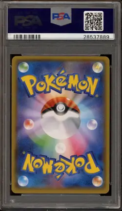 Pokemon Poncho-Wearing Eevee Espeon Mega Camp. Japanese Holo Promo #140 PSA 10 - Image 2