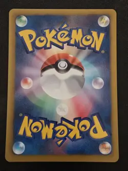 [NM] Flygon 168/BW-P - Gym Challenge Promo 2012 - Japanese Pokemon TCG - Image 2