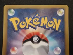 [NM] Flygon 168/BW-P - Gym Challenge Promo 2012 - Japanese Pokemon TCG - Image 5