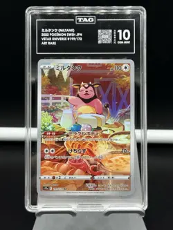 Pokemon TCG Miltank 199/172 AR-S12A VSTAR Universe Japanese Edition Tag 10 - Image 1