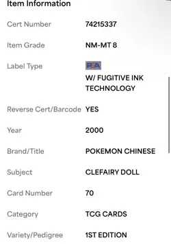 Pokemon Clefairy Doll Base Set 1st Edition Chinese Rare #70 PSA 8 POPULATION 5 - Image 4