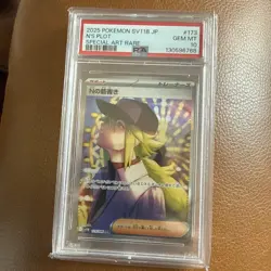 2025 POKEMON JPN SV11B-BLACK BOLT SPECIAL ART RARE #173 N'S PLOT PSA 10 - Image 1