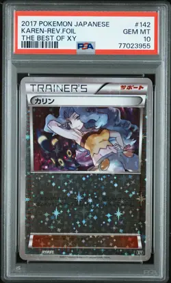 2017 POKEMON JPN THE BEST OF XY #142 KAREN-REVERSE FOIL PSA 10 - Image 1