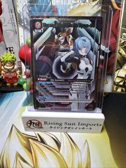 Union Arena Neon Genesis Evangelion Proto Type-00 SR Alternate Art !! - Image 1