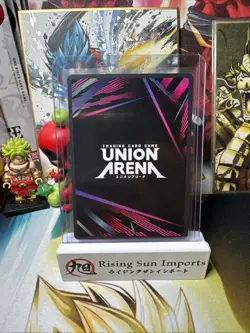 Union Arena Neon Genesis Evangelion Proto Type-00 SR Alternate Art !! - Image 2