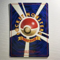 MEOWTH - Japanese Jungle Set - No. 052 - Common - Pokemon Card - Image 4